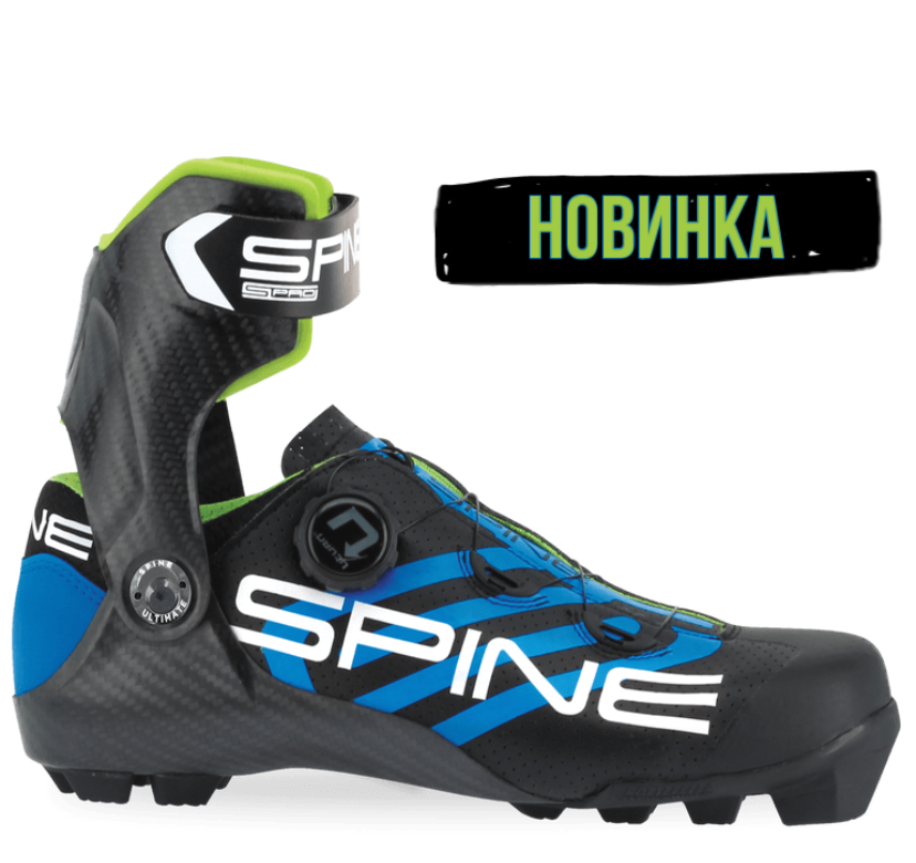 https://sportspirit.pro/products/botinki-lyzherollernye-ultimate-skiroll-skate-nnn